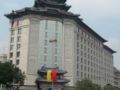 Xian Jinyuan Furun Hotel ホテルの詳細