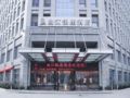 Xian Qujiang Yinzuo Hotel ホテルの詳細