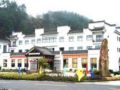 Xidi Xiangxigu Resort ホテルの詳細