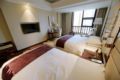 Xingzhou International Hotel ホテルの詳細