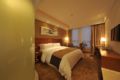 Xinhua Haiyi Hotel ホテルの詳細