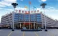 Xinhuan International Hotel ホテルの詳細