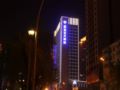 Xining Sapphire Hotel ホテルの詳細