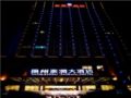 Yangzhou Tairun Hotel ホテルの詳細