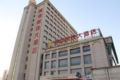 Yellow River Pearl Hotel ホテルの詳細