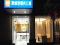 Yichang Tujia Sweetome Serviced Apartment Bin Jiang Yi Hao ホテルの詳細