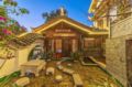 YiYun garden InnShuiyun Wooden house ホテルの詳細