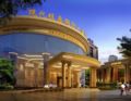 Yulin Modern Guixin International Hotel ホテルの詳細