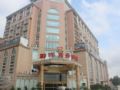 Yuyang Commerce Hotel (Southern District) ホテルの詳細