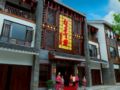 Zhangjiajie Fulante Pangu Hotel ホテルの詳細