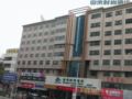 Zhaoqing Shanshui Fashion Hotel Duanzhou Road Branch ホテルの詳細
