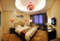 Zhongheng International Hotel ホテルの詳細