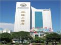 Zhuhai Tourist Hotel ホテルの詳細