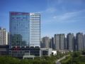 Zhuzhou Marriott Hotel ホテルの詳細