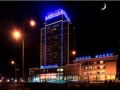 Zibo Blue Horizon International Hotel ホテルの詳細