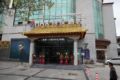 Zmax Lhasa Potala Palace Square ホテルの詳細