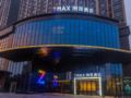 Zmax Qingyuan Guangqing Railway Station ホテルの詳細