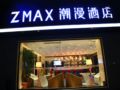 Zmax Suqian Baolong Plaza Store ホテルの詳細