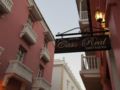Hotel Casa Real Cartagena ホテルの詳細