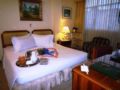 Hotel Maria Isabel Bogotá ホテルの詳細