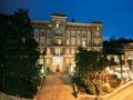 Remisens Premium Heritage Hotel Imperial ホテルの詳細