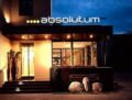 Absolutum Boutique Hotel ホテルの詳細