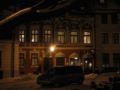 Hotel a Restaurant Excellent Kromeriz ホテルの詳細