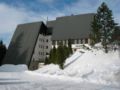 Pytloun Wellness Hotel Harrachov ホテルの詳細