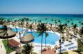 GRAND BAHIA PRINCIPE BAVARO ALL-INCLUSIVE ホテルの詳細