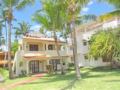 Los Corales Villas & Apartments ホテルの詳細