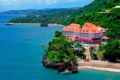 Luxury Bahia Principe Samana - Adults Only - All Inclusive ホテルの詳細