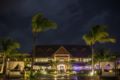 Royalton Punta Cana Resort & Casino - All inclusive ホテルの詳細