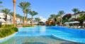 Baron Palms Resort Sharm El Sheikh (Adults Only) ホテルの詳細