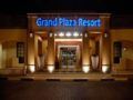 Grand Plaza resort Hurghada ホテルの詳細