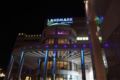 Helnan Landmark Hotel - New Cairo ホテルの詳細