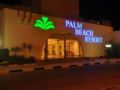 Palm Beach Resort ホテルの詳細