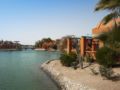 Sheraton Miramar Resort El Gouna ホテルの詳細