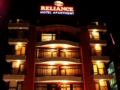 Reliance Hotel Apartment ホテルの詳細