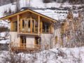 Chalet des Domaines de la Vanoise ホテルの詳細