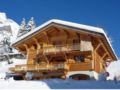 Chalet le Peille ホテルの詳細