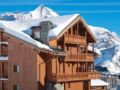 Chalets Montana Airelles ホテルの詳細