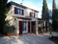 Cottage Les Oliviers at Cotignac in Provence ホテルの詳細