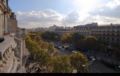 Fantastic view Champs Elysees ホテルの詳細