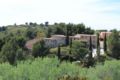 Garrigues Vallee des Baux Resort ホテルの詳細