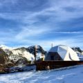 HOT IGLOO LA PLAGNE EN DEMI-PENSION  ホテルの詳細