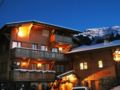 Hotel et Chalet Au Coin Du Feu Chilly Powder ホテルの詳細