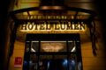 Hotel LUMEN Paris Louvre ホテルの詳細