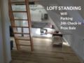 L'ATELIER/ LOFT NEUF DE STANDING PROX BALE ホテルの詳細