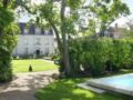 Le Clos d'Amboise ホテルの詳細