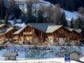 Les Alpages De Val Cenis by Resid&co ホテルの詳細